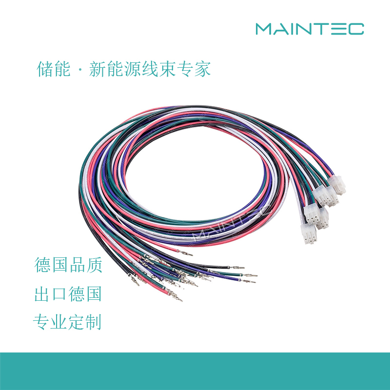 機(jī)器人線(xiàn)束