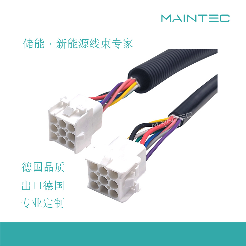 通訊設備線束