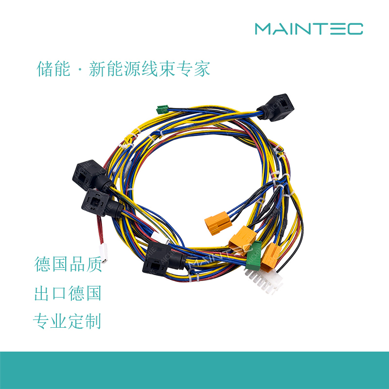 激光設(shè)備線(xiàn)束